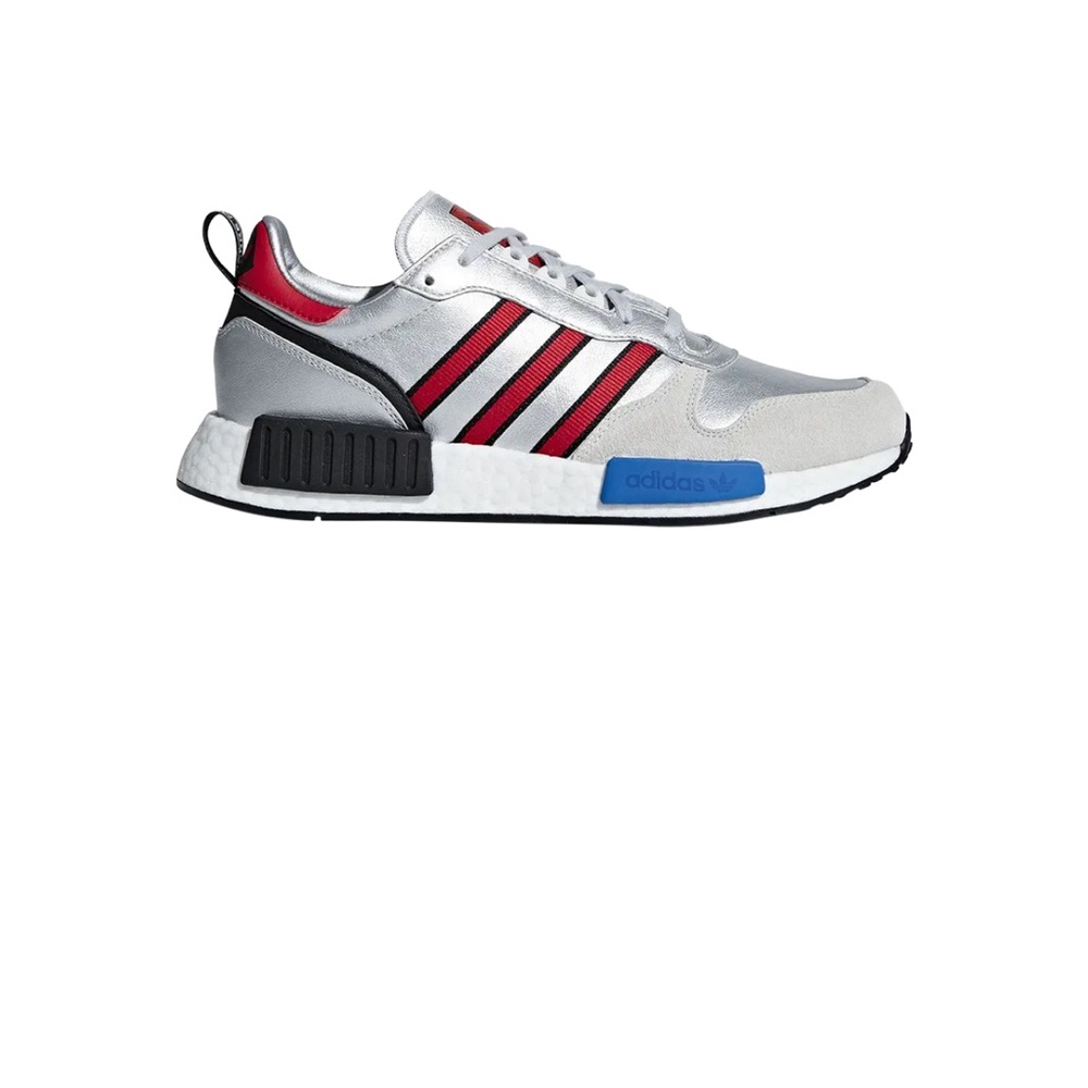 adidas Rising Star R1 Silver Metallic